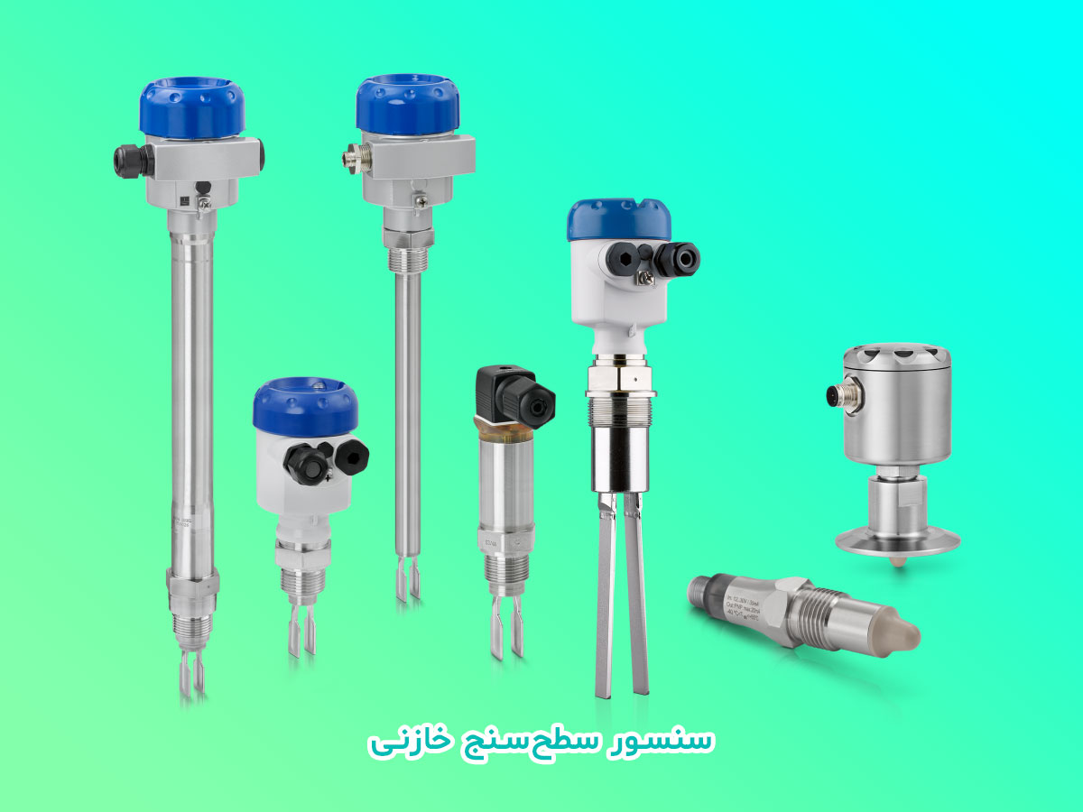 سنسور سطح سنج خازنی